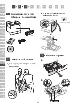 Предварительный просмотр 116 страницы Canon LBP722Cdw Setup Manual