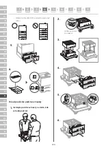 Предварительный просмотр 124 страницы Canon LBP722Cdw Setup Manual