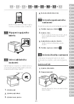 Предварительный просмотр 125 страницы Canon LBP722Cdw Setup Manual