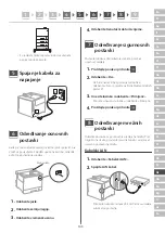 Предварительный просмотр 143 страницы Canon LBP722Cdw Setup Manual