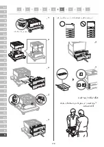 Предварительный просмотр 178 страницы Canon LBP722Cdw Setup Manual