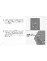 Предварительный просмотр 10 страницы Canon LC-1 Instructions Manual