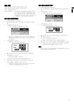 Предварительный просмотр 23 страницы Canon LDP-3070K User Manual