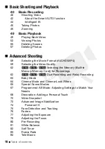 Предварительный просмотр 10 страницы Canon LEGRIA HF R46 Instruction Manual