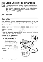 Предварительный просмотр 40 страницы Canon LEGRIA HF R46 Instruction Manual