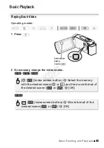 Предварительный просмотр 49 страницы Canon LEGRIA HF R46 Instruction Manual