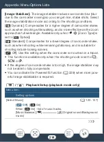Предварительный просмотр 214 страницы Canon Legria HF R606 Instruction Manual