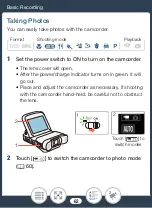 Предварительный просмотр 62 страницы Canon Legria mini Instruction Manual