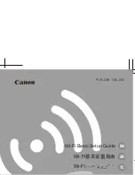 Canon legria R46 Setup Manual preview