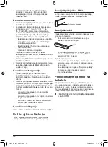 Предварительный просмотр 92 страницы Canon LK-62 User Manual