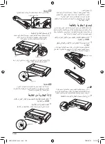 Предварительный просмотр 148 страницы Canon LK-62 User Manual