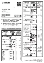 Canon LS-100H Instructions предпросмотр