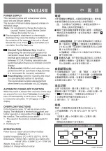 Preview for 2 page of Canon LS-120V II Instructions