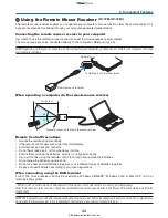 Предварительный просмотр 43 страницы Canon LV-7260 User Manual