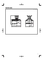 Preview for 9 page of Canon LV-CL20 Assembly And Installation Manual