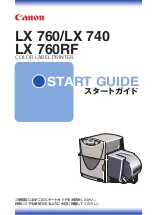 Canon LX 740 (Japanese) Start Manual предпросмотр