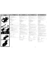 Предварительный просмотр 1 страницы Canon MA-300 Instructions