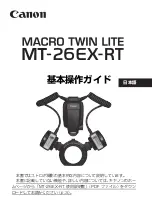 Preview for 3 page of Canon Macro Twin Light MT-26EX-RT Basic Operation Manual