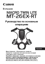 Preview for 241 page of Canon Macro Twin Light MT-26EX-RT Basic Operation Manual