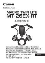 Preview for 287 page of Canon Macro Twin Light MT-26EX-RT Basic Operation Manual