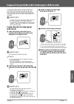 Предварительный просмотр 359 страницы Canon mageRUNNER ADVANCE C5240i User Manual