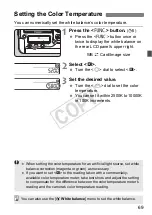 Предварительный просмотр 69 страницы Canon MARK III EOS-1 DS Instruction Manual