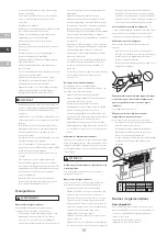 Предварительный просмотр 10 страницы Canon MF1644i Important Safety Instructions Manual