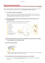 Предварительный просмотр 809 страницы Canon MF512 Series User Manual