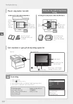 Предварительный просмотр 222 страницы Canon MF543x MF542x Getting Started