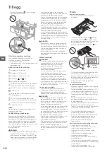 Предварительный просмотр 248 страницы Canon MF543x MF542x Getting Started