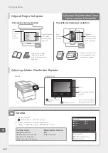 Предварительный просмотр 402 страницы Canon MF543x MF542x Getting Started