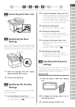 Предварительный просмотр 5 страницы Canon MF552dw Setup Manual