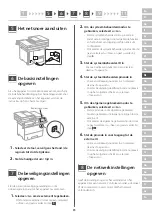 Предварительный просмотр 85 страницы Canon MF552dw Setup Manual