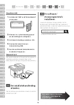 Предварительный просмотр 86 страницы Canon MF552dw Setup Manual