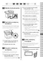 Предварительный просмотр 141 страницы Canon MF552dw Setup Manual