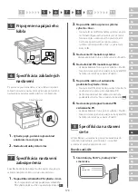 Предварительный просмотр 173 страницы Canon MF552dw Setup Manual