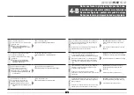 Preview for 26 page of Canon MF5980dw Settings Manual