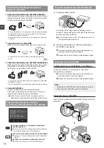 Предварительный просмотр 54 страницы Canon MF724Cdw Getting Started