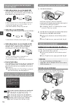 Предварительный просмотр 94 страницы Canon MF724Cdw Getting Started