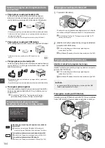 Предварительный просмотр 164 страницы Canon MF724Cdw Getting Started