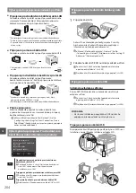 Предварительный просмотр 204 страницы Canon MF724Cdw Getting Started