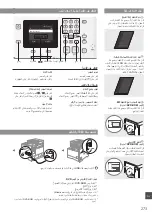 Предварительный просмотр 273 страницы Canon MF724Cdw Getting Started