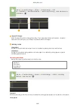 Preview for 536 page of Canon MF746Cx User Manual