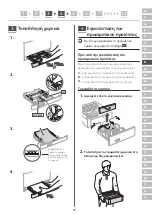 Preview for 67 page of Canon MF752Cdw Setup Manual