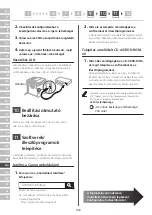 Preview for 198 page of Canon MF752Cdw Setup Manual