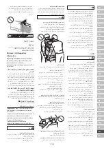 Предварительный просмотр 115 страницы Canon MF832Cdw Important Safety Instructions Manual