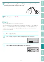 Предварительный просмотр 175 страницы Canon MK3000 User Manual