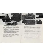 Предварительный просмотр 7 страницы Canon motor drive mf Instruction Manual