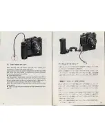 Предварительный просмотр 12 страницы Canon motor drive mf Instruction Manual