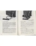 Предварительный просмотр 14 страницы Canon motor drive mf Instruction Manual